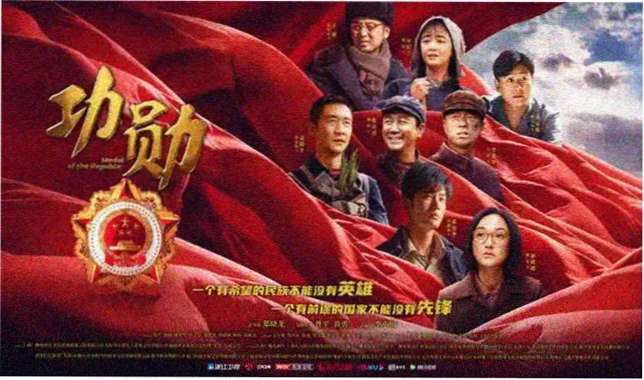 手账式片单索引与胶带贴纸拼贴