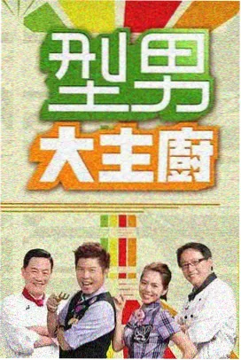 术语表手账页与彩色索引贴纸