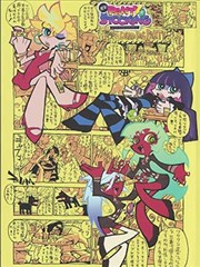 漫画听诊器与雨的分镜格子手账卡片
